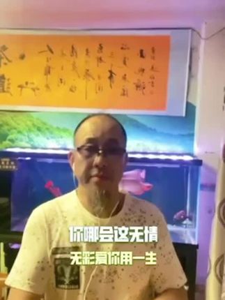 #热门 #人生感悟 #兴趣爱好