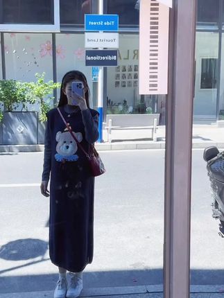 孕妇秋冬必备!时尚韩版针织小熊背心裙套装显瘦 #针织套装 #孕妇套装 #刺绣小熊套装 #小熊背心裙 #刺绣小熊裙