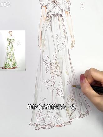 服装设计手绘 | 从零开始给白裙子花瓣上色 #马克笔上色 #服装设计手绘 #服装设计培训 #服装设计考研 #广州零基础学服装设计