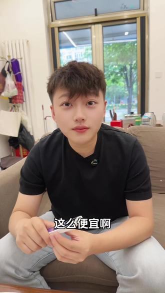 几百块就能轻松搞定!既能解放家长双手,还能帮孩子养成自主学习的好习惯,家里有学生的真的可以闭眼入~#有道词典笔 #学习工具
