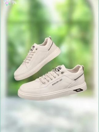 男士百搭休闲板鞋#软底软面穿上超舒服 #透气舒适 #休闲板鞋 #好穿又好搭 #好鞋推荐