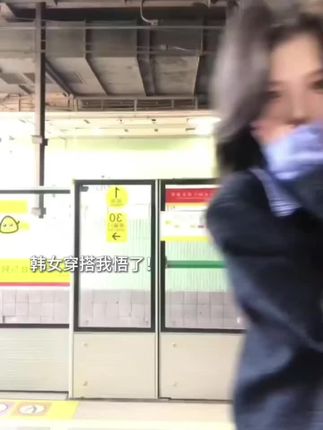 格子拼色小香风短款外套女2025春秋洋气新款时尚高级感气质粗花呢#短款#高级感#气质#洋气#外套