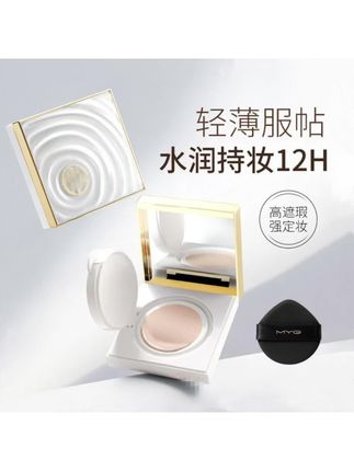 MYG气垫BB霜养肤遮瑕持妆控油不脱妆防水防汗定妆美颜#myg气垫bb霜 #MYG气垫霜 #气垫霜 #气垫bb霜 #遮瑕气垫霜 @抖音小助手