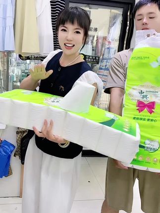 家庭装卫生纸加大加厚,趁着活动赶紧入手