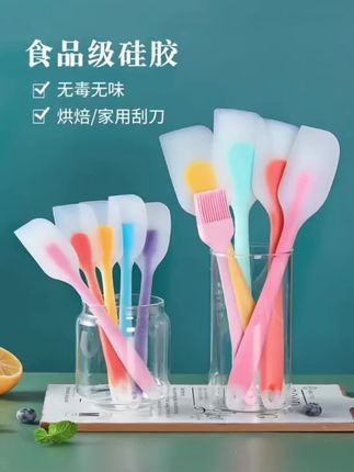 #硅胶刮刀#一体式硅胶刮刀,烘焙工具做蛋糕奶油抹刀,刮板家用食品级搅拌刀烘焙工具推荐 #硅胶刮刀 #硅胶刮勺 #美观实用 厨房好物