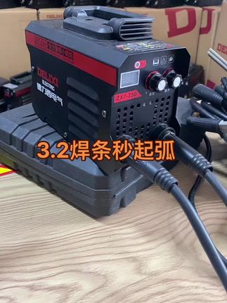 #实用工具 #省时省力