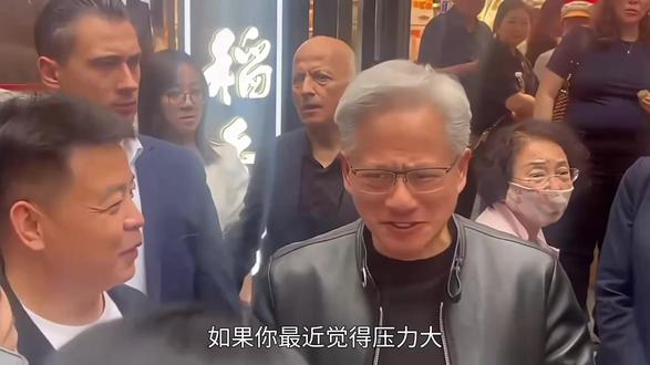靠免费咖啡续命!黄仁勋的人生低谷时刻,到底有多惨 #黄仁勋 #AI #英伟达 #显卡