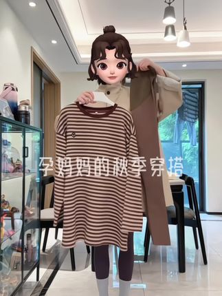 孕妈妈的秋季穿搭#孕妇鲨鱼裤#孕妇装#孕妇裤推荐#孕期穿搭