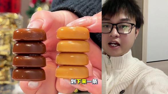 到手10条巨划算!#韦特太妃糖#进口糖果#清仓捡漏#太妃糖#巨划算