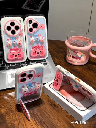 软萌甜妹露比手机壳太绝啦~直接戳中少女心!#这手机壳完全狙击我审美 #疯狂心动 #精致女孩专属 #颜值天花板 #可爱手机外壳