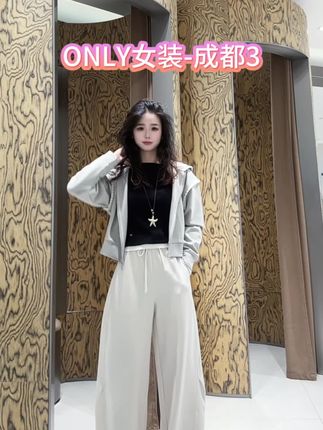 #秋冬穿搭 #上下装搭配 #松弛感