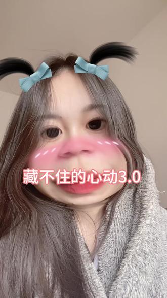 我,被壁咚了!!!!#内容太过真实 #暧昧 #上热门