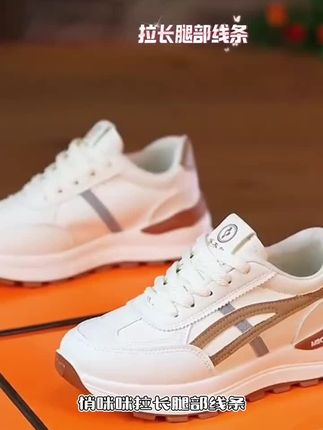 夏季单网老爹鞋运动鞋休闲鞋女鞋品牌鞋透气#小白鞋控 #必备 #爆款热卖中 #秀鞋的一百种方式 #你鞋真好看
