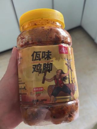 第一次买,味道还不错。有点上瘾,吃的时候就是有点麻烦,要把那些辣椒渣弄掉……#强烈推荐 #好吃到停不下来