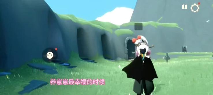 #光遇 #游戏光遇日常 #监护与崽崽 小天使👼🏻崽崽