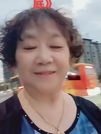 #大家早上好!时间过得真快,一着眼国庆节又过啦!抖音工作人员辛苦啦!