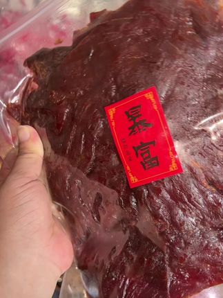 #好物推荐 #潮汕美食 大片猪肉脯,回头客很多
