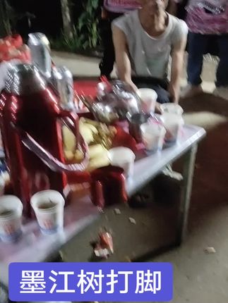 农村风俗传统 ,难听好听也是发