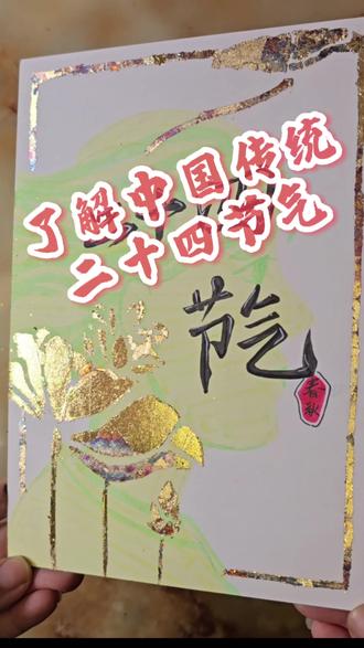 #百亿流量扶持 关注我,每天分享手绘新知识 #零基础学画画#专业素描#假期特色绘画课#美术老师的日常