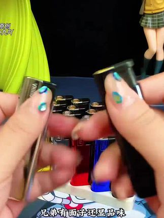 #好物推荐分享# 创意打火机 #防风打火机 #打火机 #火机 #男生喜欢的礼物