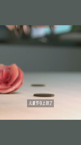 送给大朋友&小朋友的绝佳礼物,这套《小王子》真的很特别~ 等了80年,终于等到了小王子的续集,所有遗憾都有了答案!关键是这套的插画还是由香港插画大神楼市五月创作,真的好美,儿童节送它,绝绝子!#小王子 #儿童节 #礼物书 #好书分享 #治愈