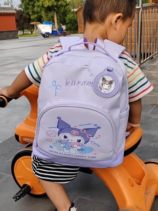#库洛米书包 幼儿园新款3-6岁库洛米书包,儿童轻便大容量双肩包!入园小中大班超轻可爱游玩背包!#幼儿园书包 #儿童书包 #双肩包 #书包推荐
