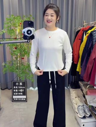 2025秋款小个子香蕉裤,高腰显瘦超休闲! #2025秋款裤子 #高腰显瘦卫裤 #弯刀阔腿裤 #小个子香蕉裤 #休闲直筒长裤