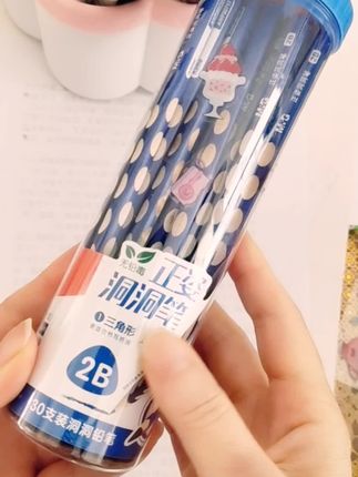 晨光不脏手的矫正坐姿握笔姿势,三角洞洞铅笔
