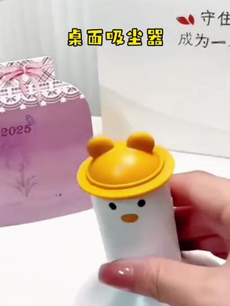 桌面吸尘器大吸力学生手持电动吸橡皮铅笔屑书桌吸灰尘键盘清洁器#好物推荐🔥 #好物分亨 #桌面吸尘器