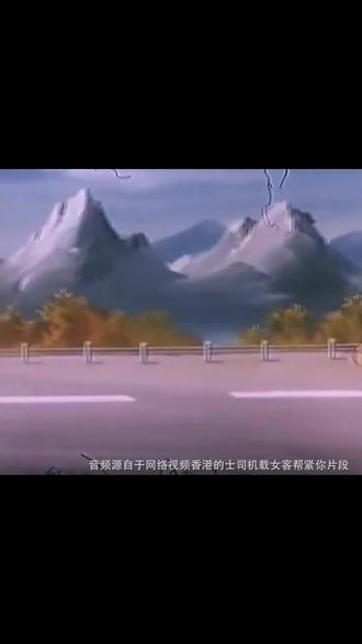 #粤语#粤语经典#搞笑#搞笑视频#搞笑段子