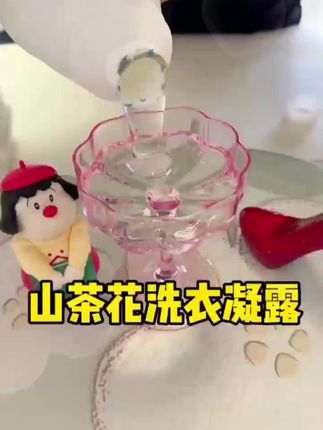 不要到处吹嘘自己的孩子,尽管他很优秀,谦虚才是美德,父母的言行潜移默化的影响着孩子,为他骄傲无需让人知道#育儿知识 #家庭教育