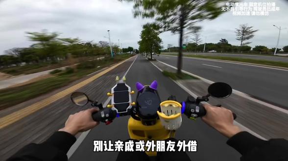 关于415淘汰赛 你们怎么看?#九号q85c #第一视角 #415淘汰赛 #安全第一