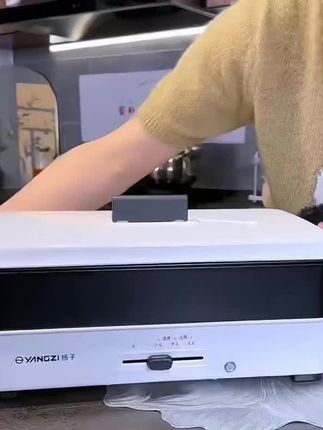 扬子家用料理锅火锅电煮锅分体式电热锅涮烤 一体锅多功能不粘涮烤