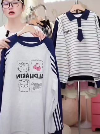#卫衣 #女大童穿搭 #学生穿搭 #百搭卫衣