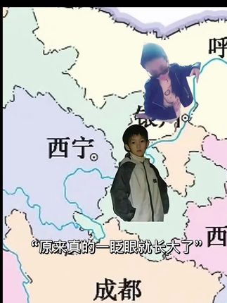 我才是最适合这个bgm的md fxck real thug real gang #3977#贝贝李京泽 #说唱