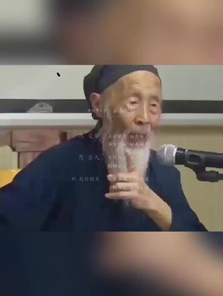 #猴