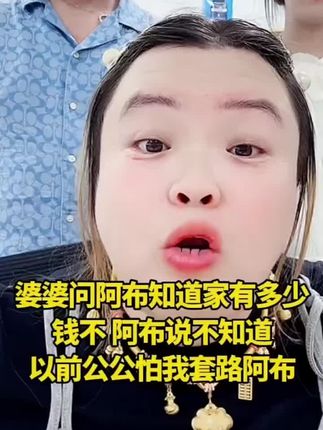 #美妆 #种草 #国货之光 #手镯 姐妹们足银手镯有活动,大家可以去拍一单