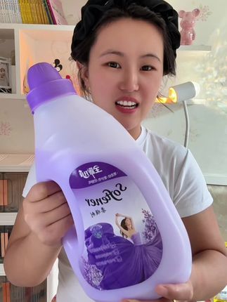 #柔顺剂 #洗护好物 #柔顺剂持久留香 #薅羊毛的快乐