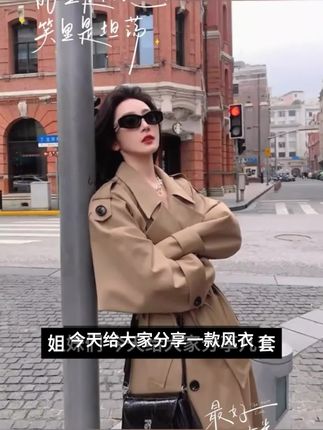 风衣女2025春秋新款高级感气质休闲收腰宽松中长款过膝英伦风外套
