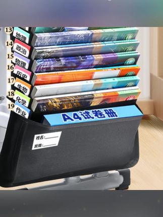 得力学生挂书袋桌边挂书袋初中生收纳挂桌侧收纳袋书桌袋开学文具#挂书袋 #挂书袋大容量 #收纳袋 #收纳袋推荐 #好物分享