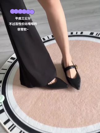 #玛丽珍鞋 #复古风 #法式皮鞋 #夏季穿搭 #平底鞋