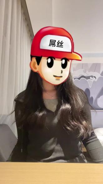 cc莫 cc莫#山西摇 #请和我约会