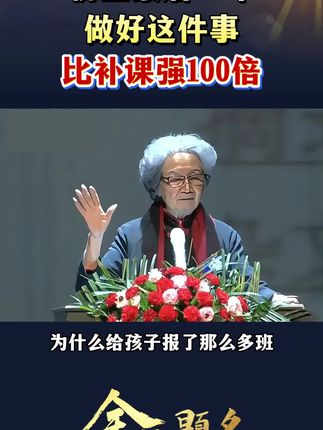 2025新版中考五大科考点笔记一本通基础知识高频考点总复习资料书#初中考点速记 #考点笔记一本全