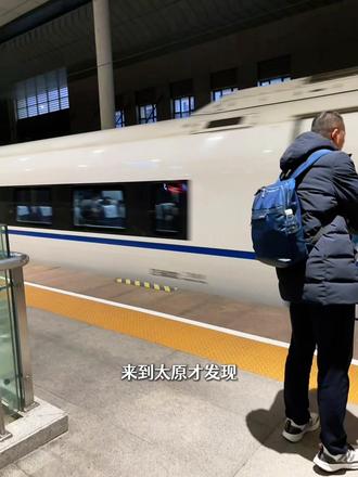 来到太原才发现的宝藏小店 来太原一定不要错过啊#太原恋爱博物馆 #太原旅游攻略 #太原百喜图卷轴 #太原情侣约会 #一直记录就会一直幸福