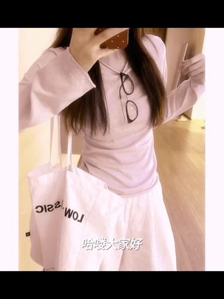 baby蓝卷边长袖T恤女2025夏防晒罩衫春秋韩系百搭雪花棉打底上衣#时尚穿搭时尚穿搭时尚 #简笔画画 #穿搭分享 #画画入门教程