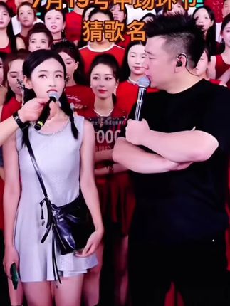 美女厉害,70道题答对61道。最后木森还给了1万6千元的红包。木森大气#木森 #木森大舞台 #木森大舞台有才你就来 #木森直播回放 #上热搜