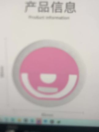 拍照沟沟壑壑的姐妹们,给你一束光,直接让你还原美貌!#我可真会买 #仙女必备 #平价好物 #好物安利