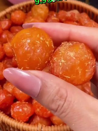#超便宜超划算 9块9到手1斤#甘草金桔 软糯香甜有嚼劲,当零食吃或泡水喝,老人孩子都喜欢。#金桔干#干果零食 #追剧小零食