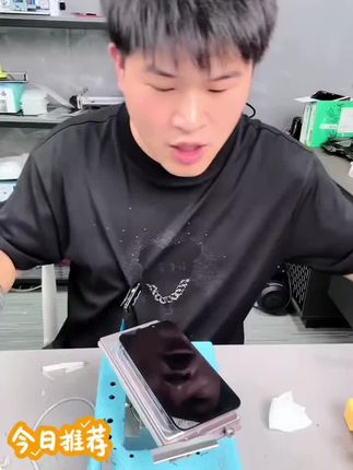#万物皆可盘#李羲承符神颜#张予曦#旺仔小乔#赵露思