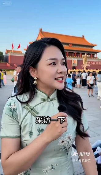 扁担用各地方言怎么说?!#方言扁担采访 #即梦AI #AI分身戏精大赛 #我的AI分身杀疯了 #方言